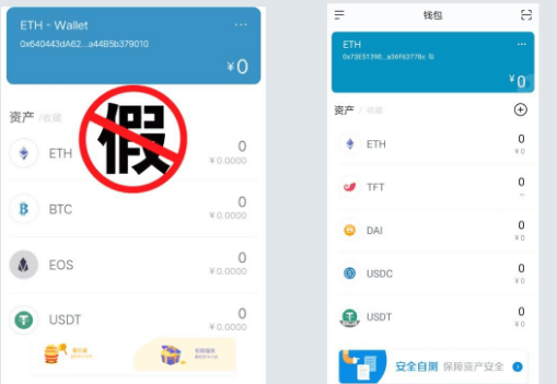 [下载imtoken钱包2.0钱包网址]2021年最新imtoken钱包下载安卓