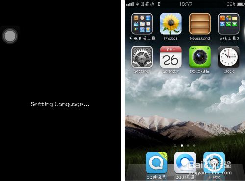 telegeram怎么设置汉语iphone的简单介绍