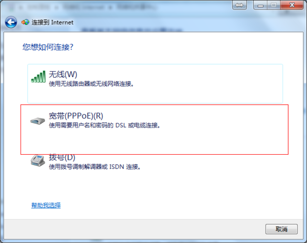 [imtoken没有足够的宽带]imtoken没有足够的宽带或TRX用于交易