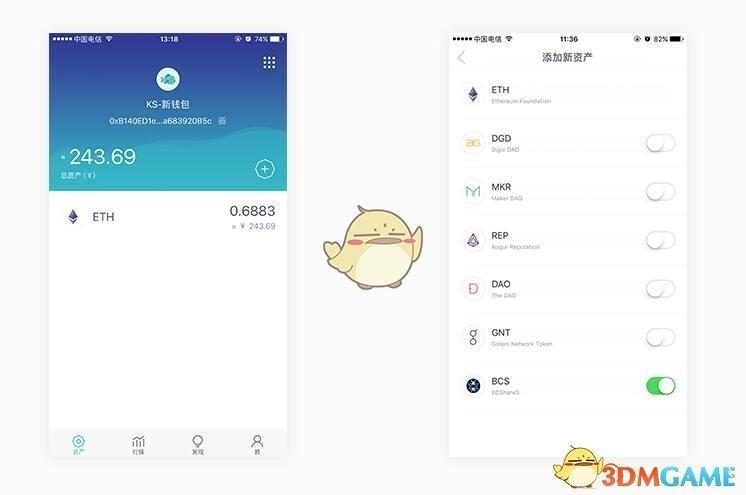 [imtoken怎么绑定银行卡]imtoken钱包怎么提现到银行卡