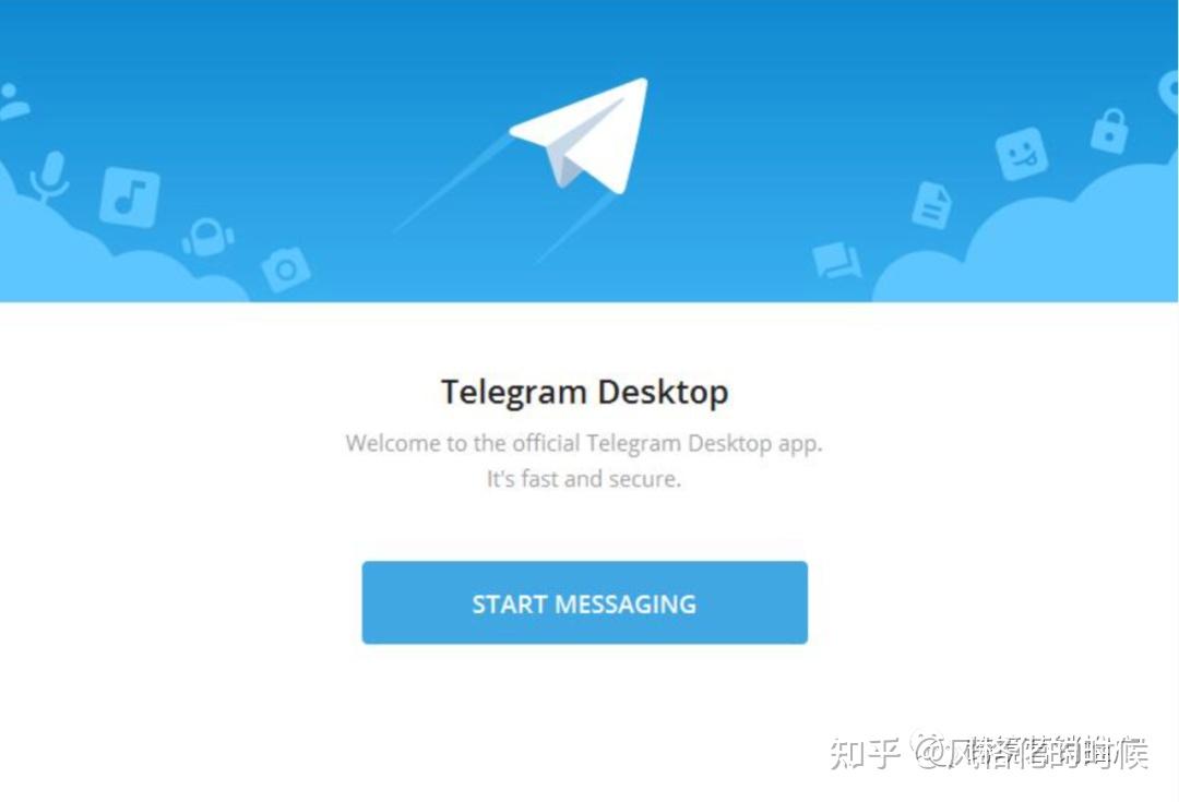 [电报telegeram扫码]电报telegram怎么扫码