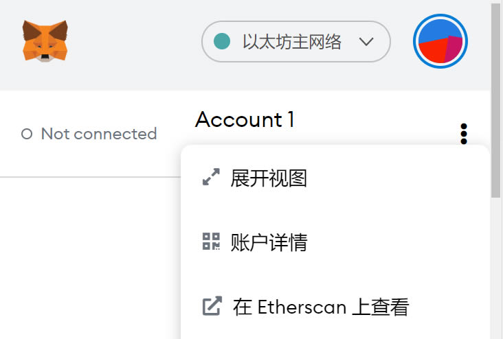 [小狐狸钱包添加莱特币]小狐狸钱包添加matic