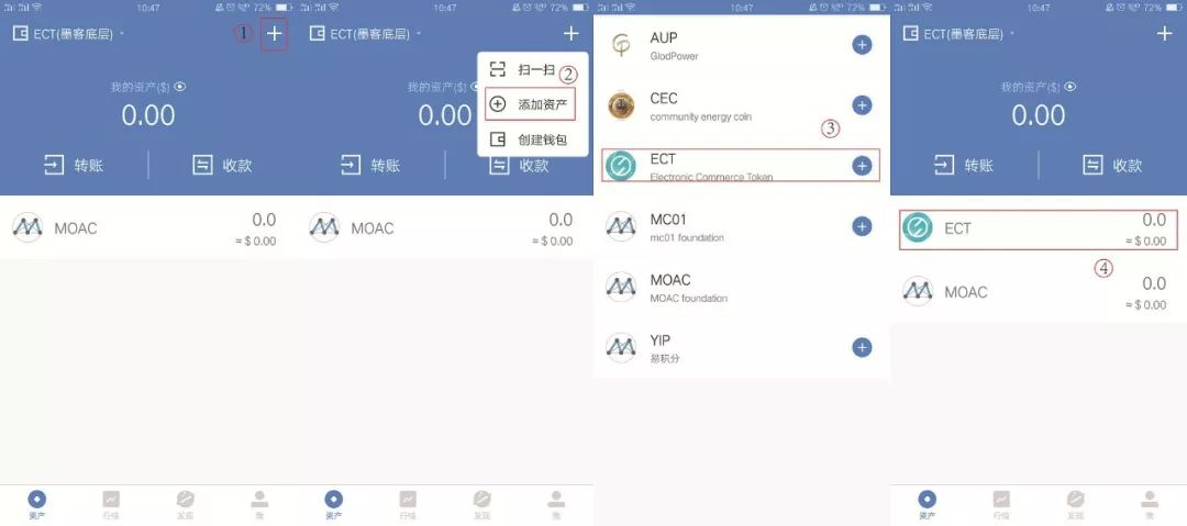 tokenpocket钱包安全吗的简单介绍