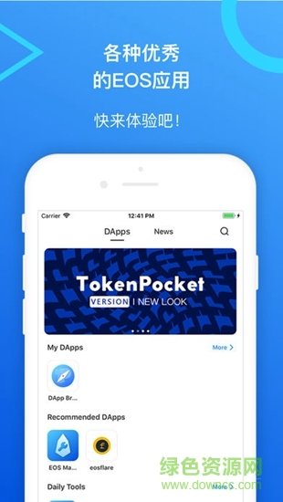 [token手机版下载]tokenim官网下载10