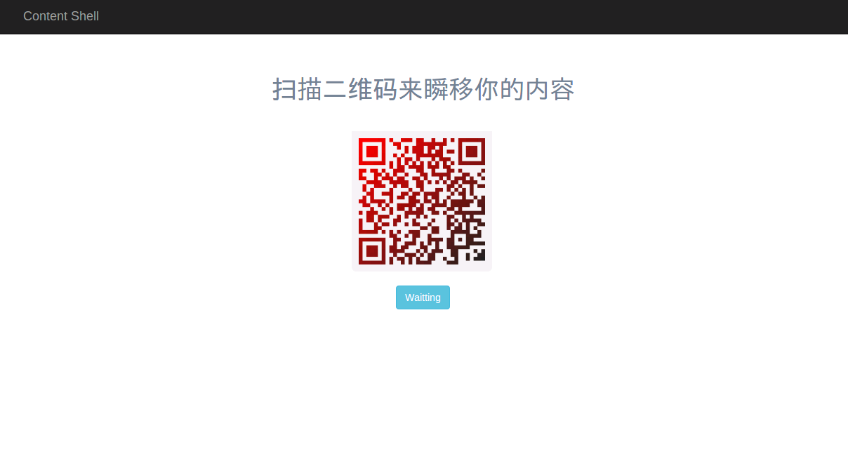 [apnetwork服务器二维码图片]apnetwork服务器二维码图片ins
