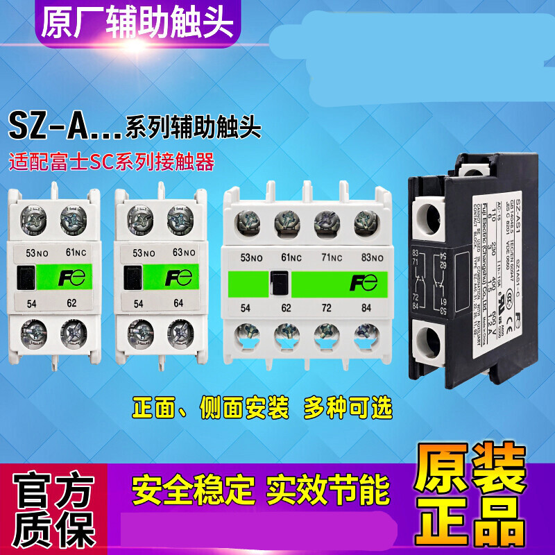 [as1和as2]as1和as2和Asv是什么意思