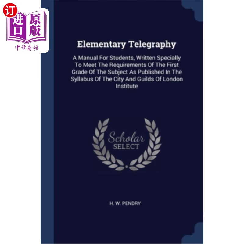 [Telegraphy]telegraph验证码接收不到