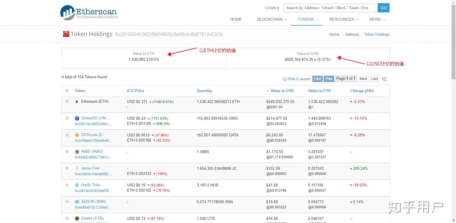 [imtoken钱包地址查看]imtoken钱包地址能作为挖矿地址吗