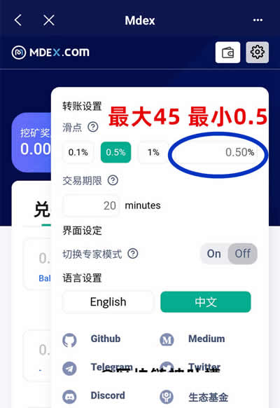 [tp钱包代币]tp钱包代币精度怎么填