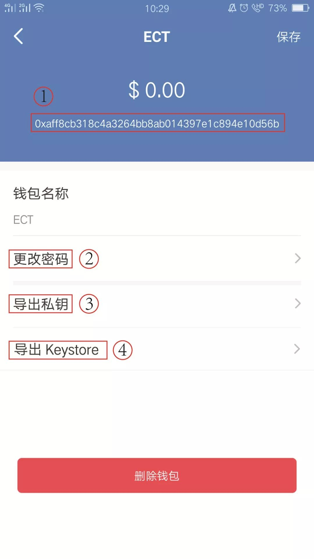 [TokenPocket官方网站]tokenpocketpro官网