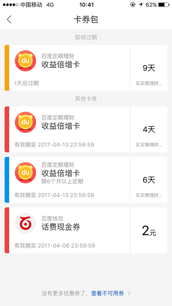 [百万钱包客服人工电话]百万钱包客服人工电话号码