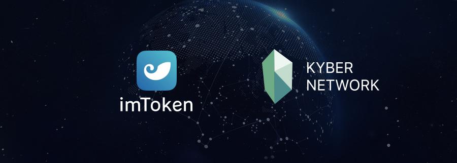 [imTokem]imtokem钱包安全吗