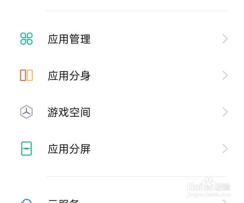 [telegreat中文版闪退]telegreat中文版下载为什么没网络
