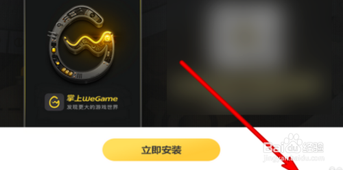 [telegreat中文版闪退]telegreat中文版下载为什么没网络