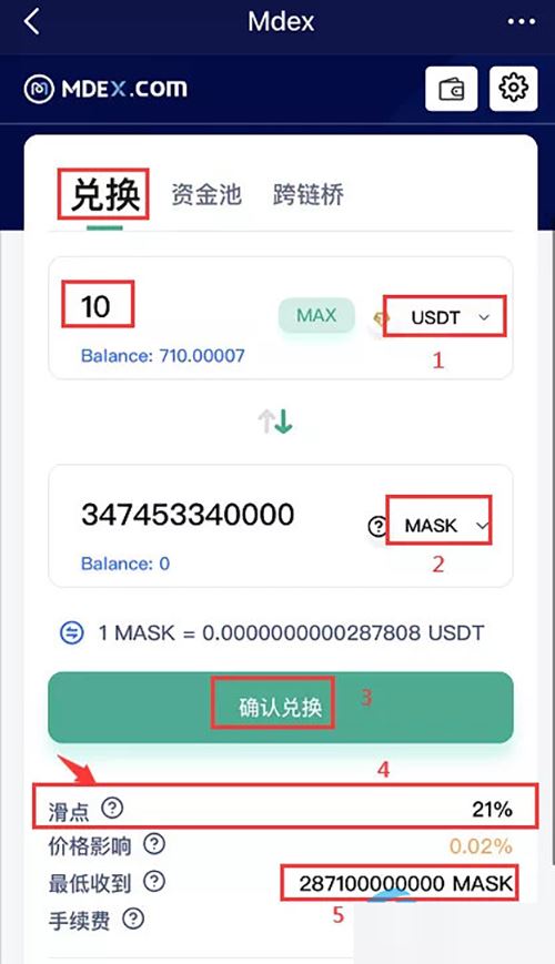 关于tp钱包电脑版怎么导入的信息