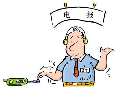 [电报附近人一直转圈]telegram 附近的人用不了