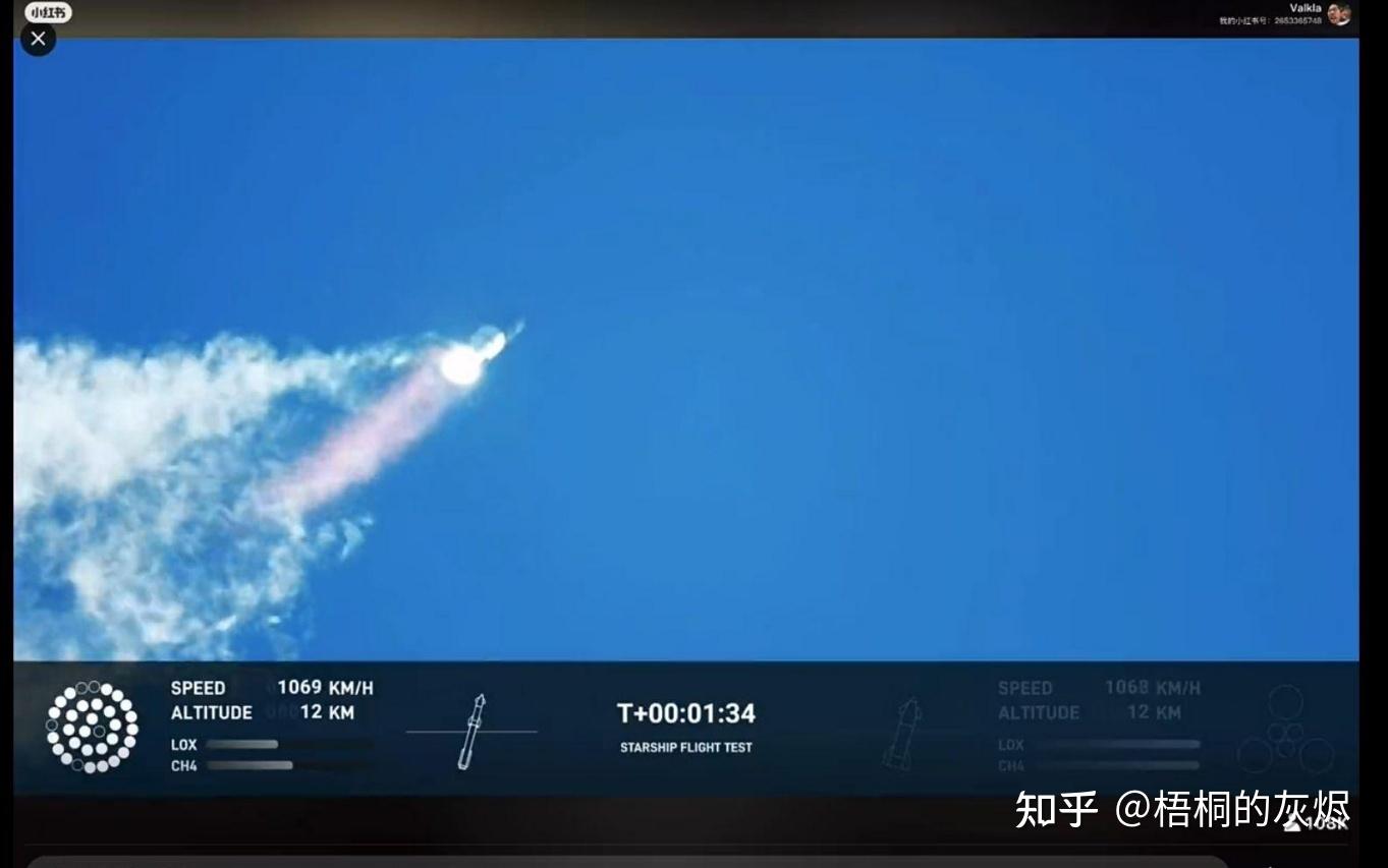 [apace什么意思]arace是什么意思中文