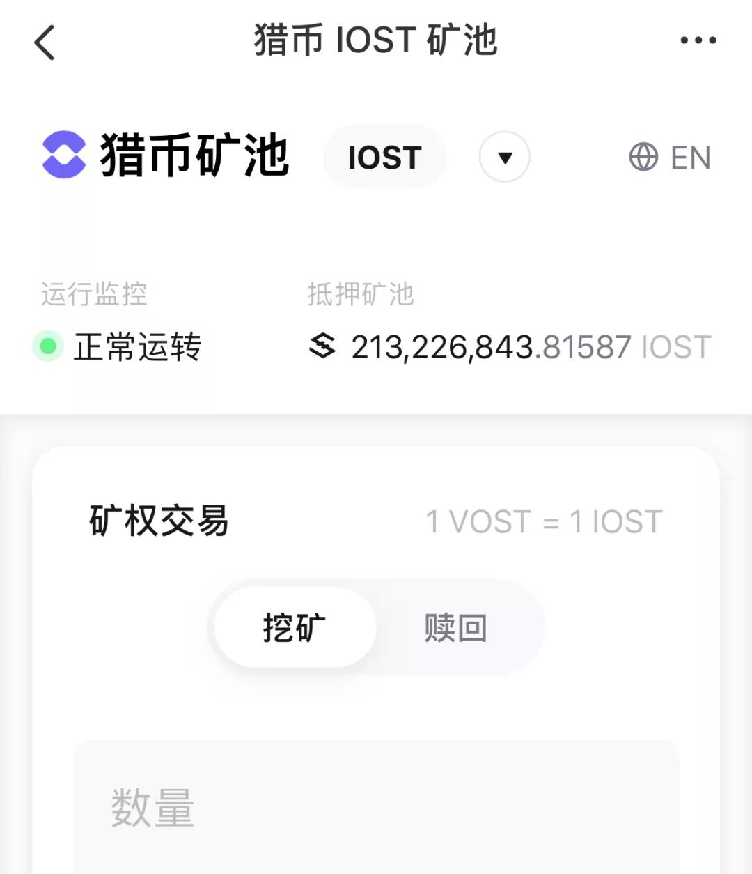 关于TokenPocket钱包下载的信息