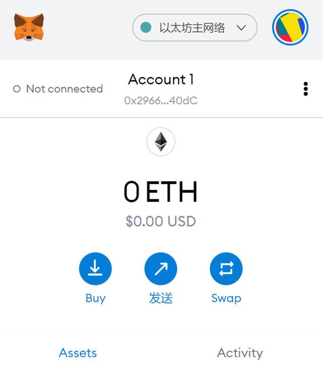 关于小狐狸钱包metamask手机版的信息