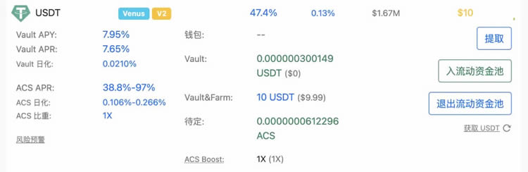 关于小狐狸钱包metamask手机版的信息
