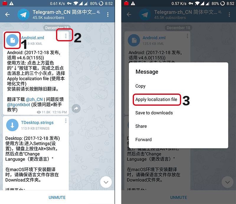 [Telegram在哪清理储存]为什么中国不让用telegram