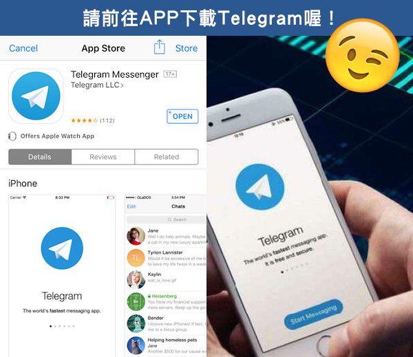 telegram怎么改汉语ios的简单介绍