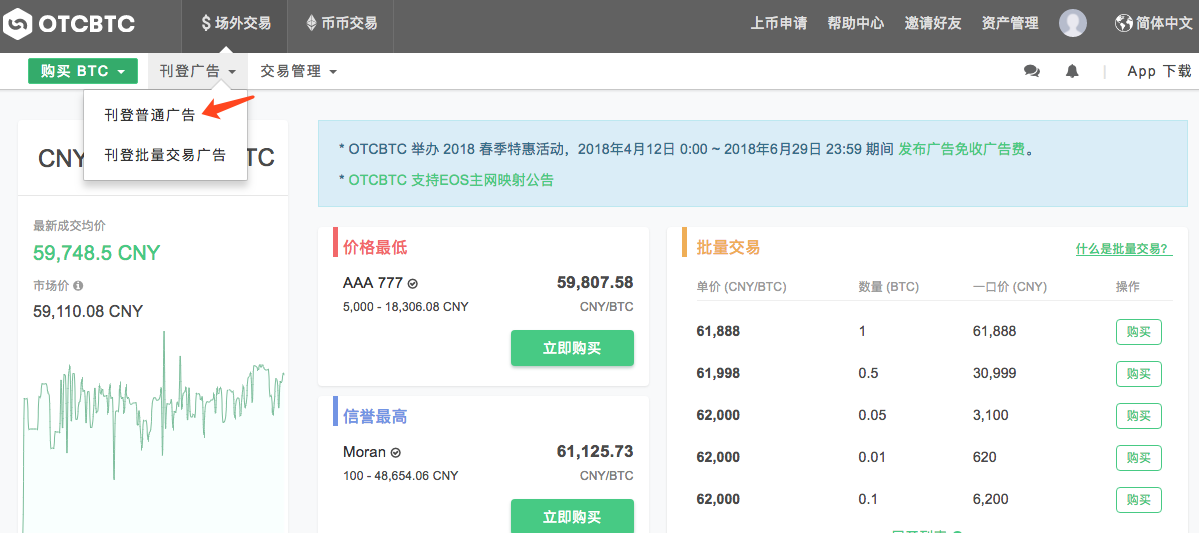 [usdt有钱包吗]usdt钱包在哪里