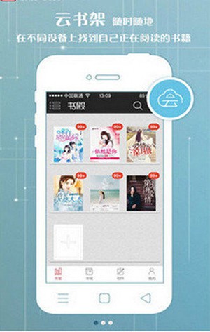 关于苹果手机怎么登陆po18网站的信息