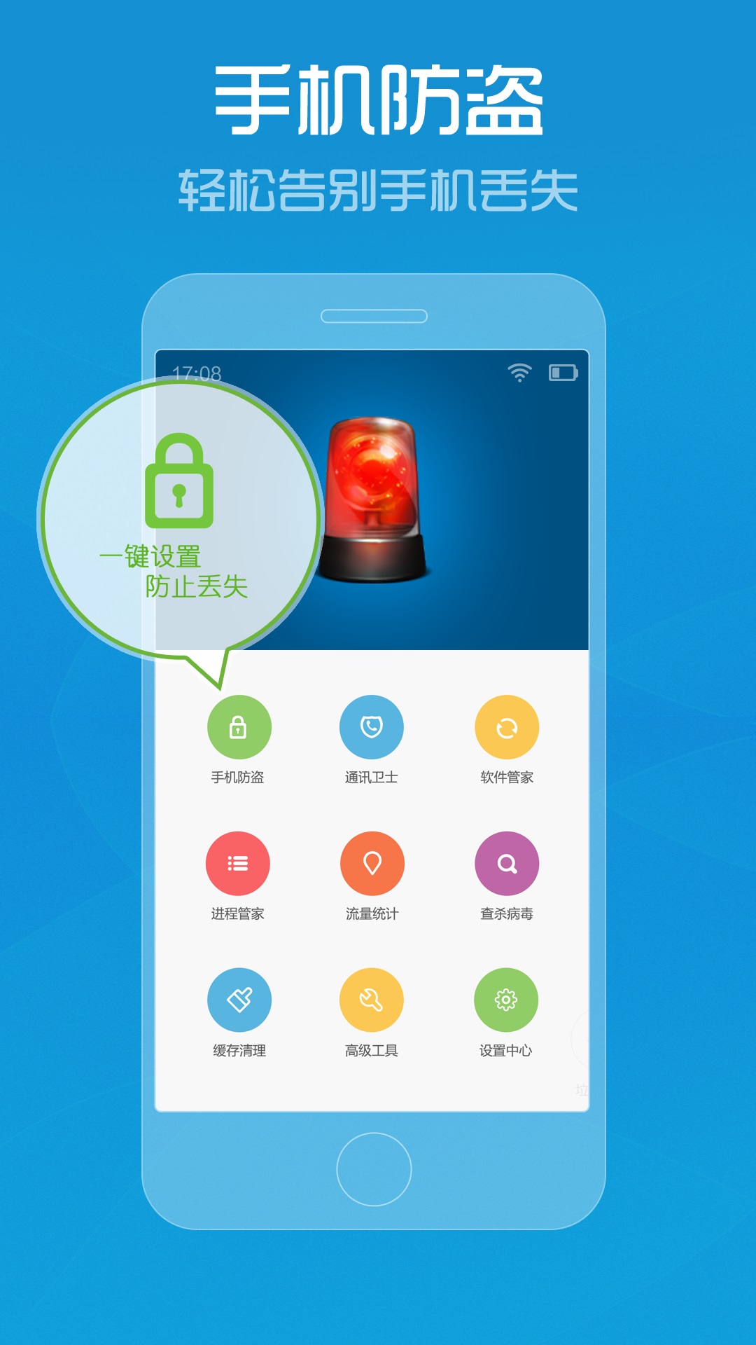 telei加速器安卓下载链接的简单介绍 telei加速器安卓下载链接的简单介绍