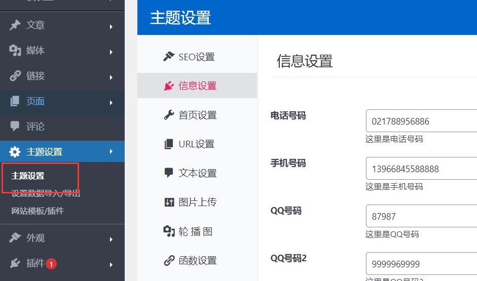 [英语网页怎么转换]英语网页如何转换中文