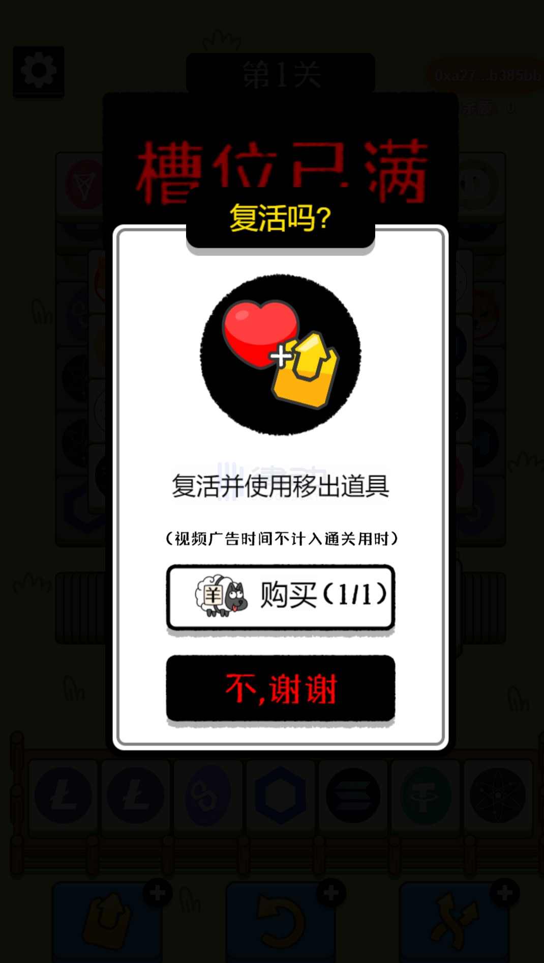 [mytoken官网下载链接]mytoken官网下载2023