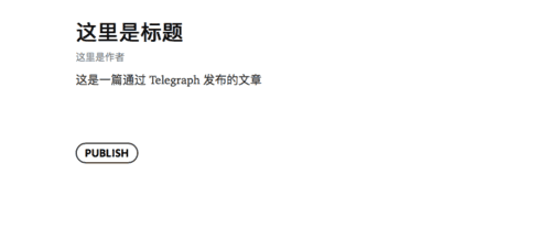 [telegraph聊天软件]telegraph聊天软件下载v1100