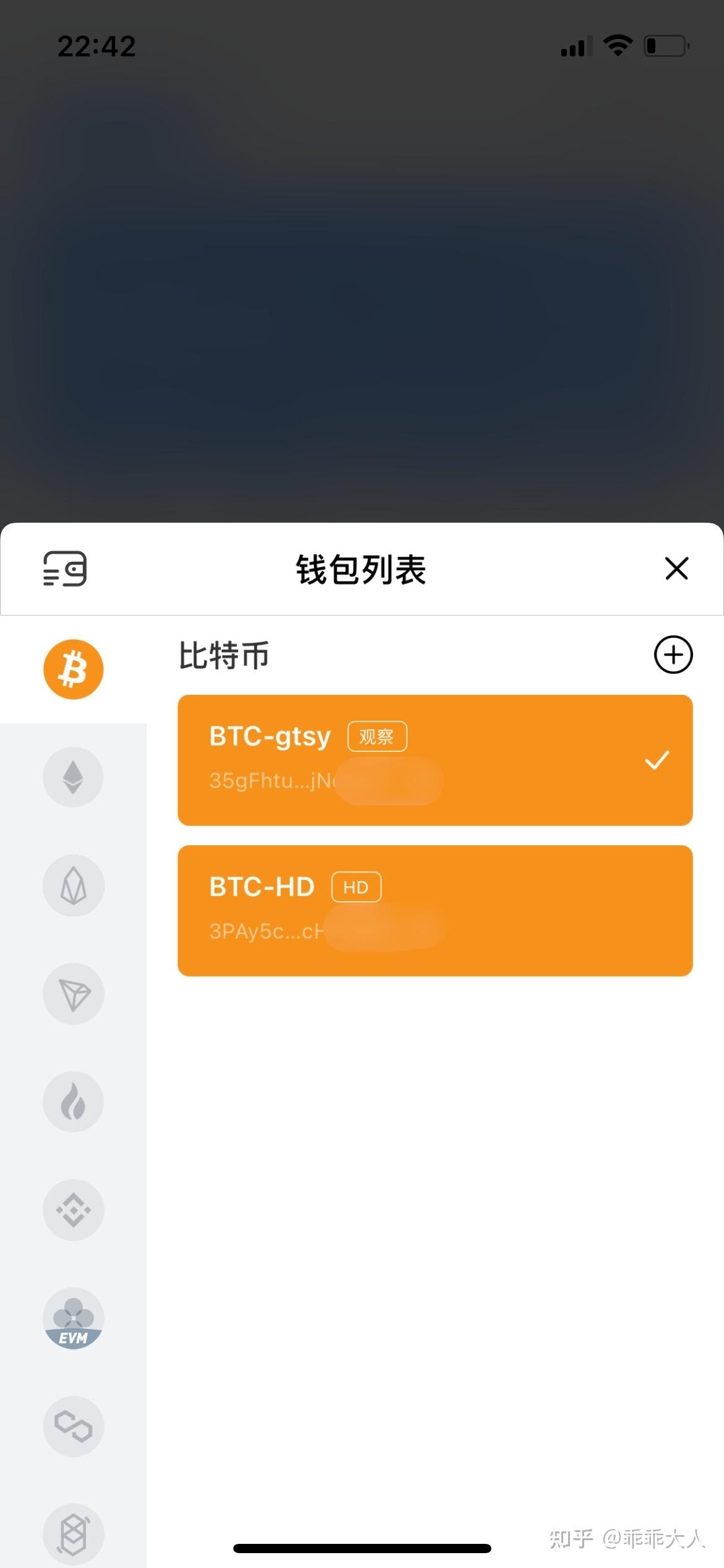 [TP钱包打不开怎么办]tp钱包打不开justswap