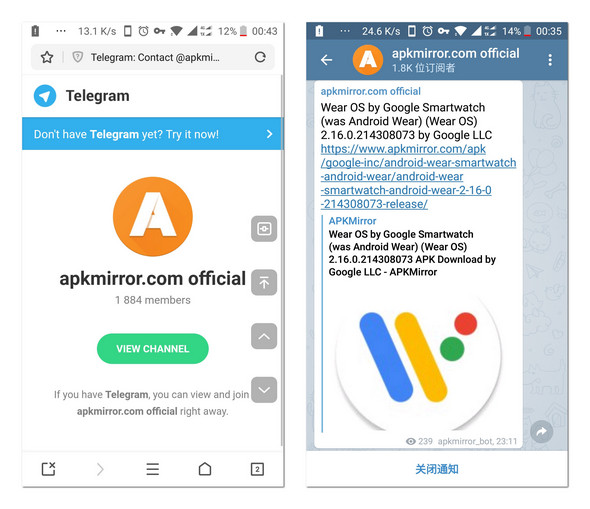 [安卓telegream安装apk]downloadtelegramapk