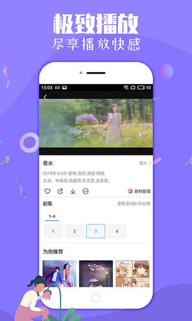 telegreatios中文版下载-telegreat中文官方版下载安卓