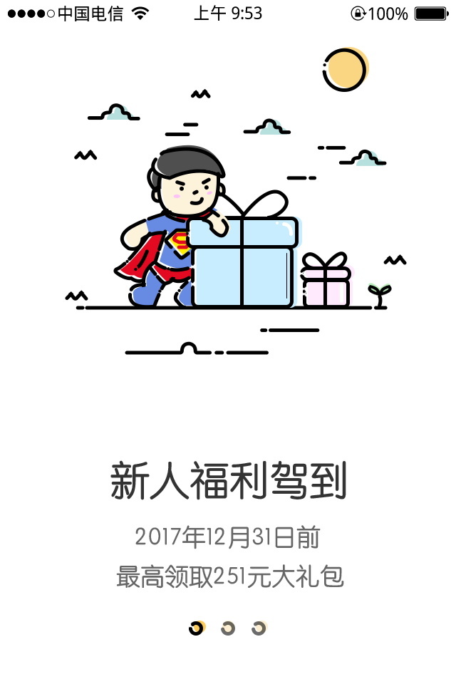 telegeram中文版v9.4.0-telegeram中文版app安卓下载