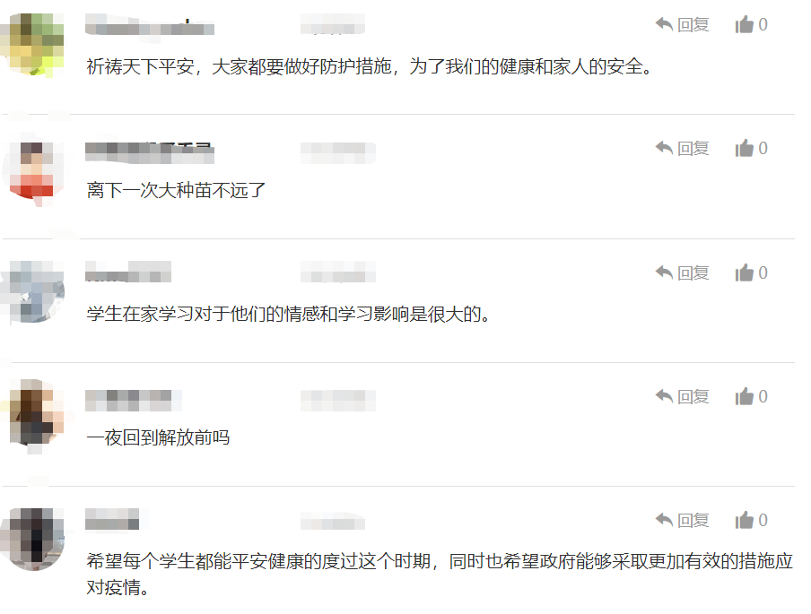 telegraph群聊-telegraph社交软件