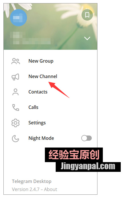 telegram如何搜索-telegram关键词搜索