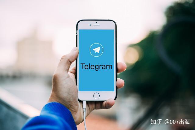 telegram链接-telegram链接打不开