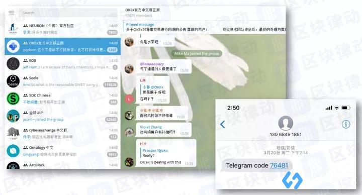 telegram登陆收不到短信验证+86-telegram登录收不到短信验证怎么登录