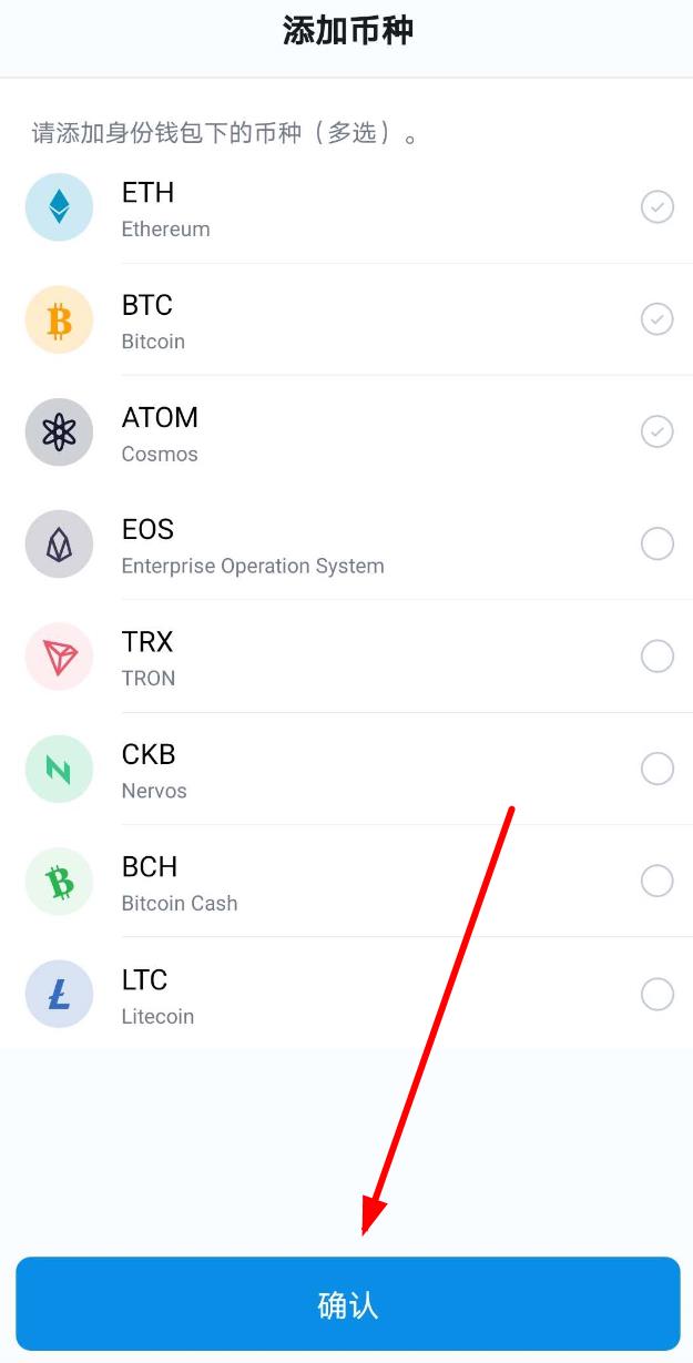 最新imtoken官网下载链接token.im-最新imtoken官网下载链接 tokenim