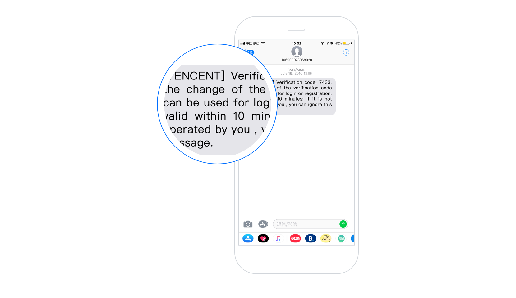 包含Telegram收不到验证码怎么解决的词条