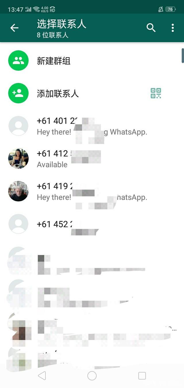 怎么用whatsapp在中国-在中国whatsapp怎么用?