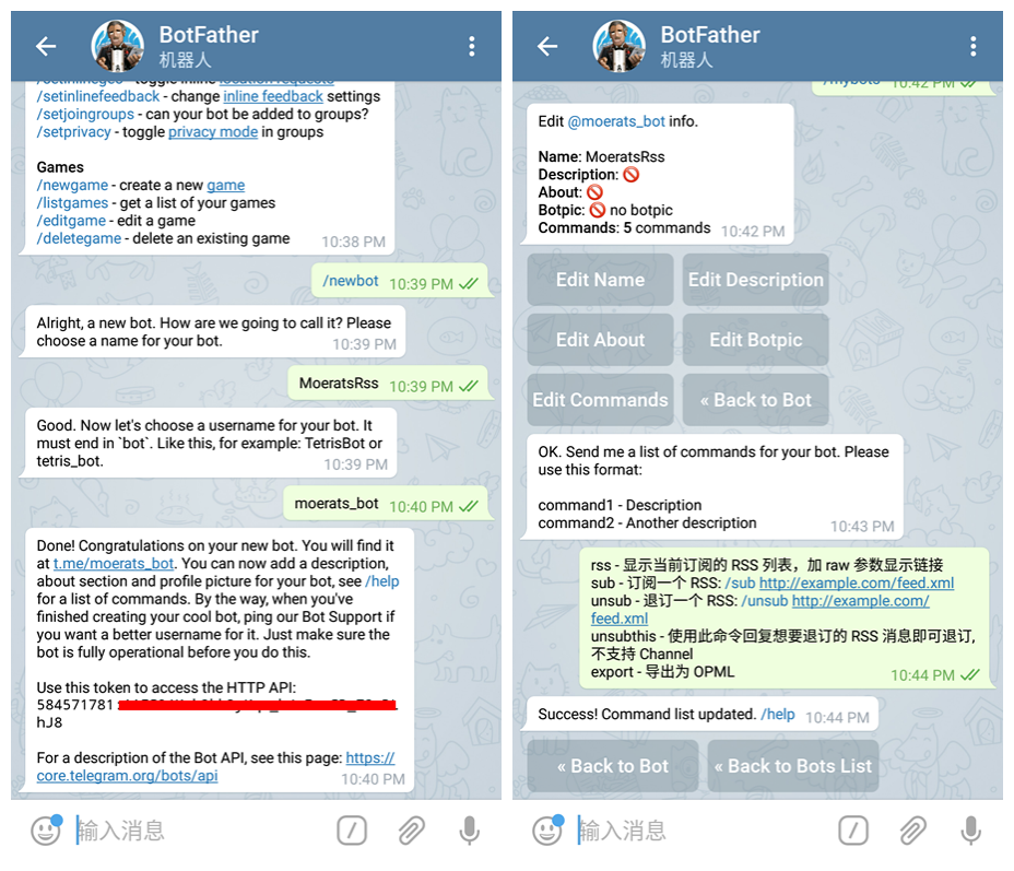 telegream怎么转中文的简单介绍