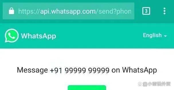 华为手机whatsapp用不了-华为手机下载whatsapp怎么用不了