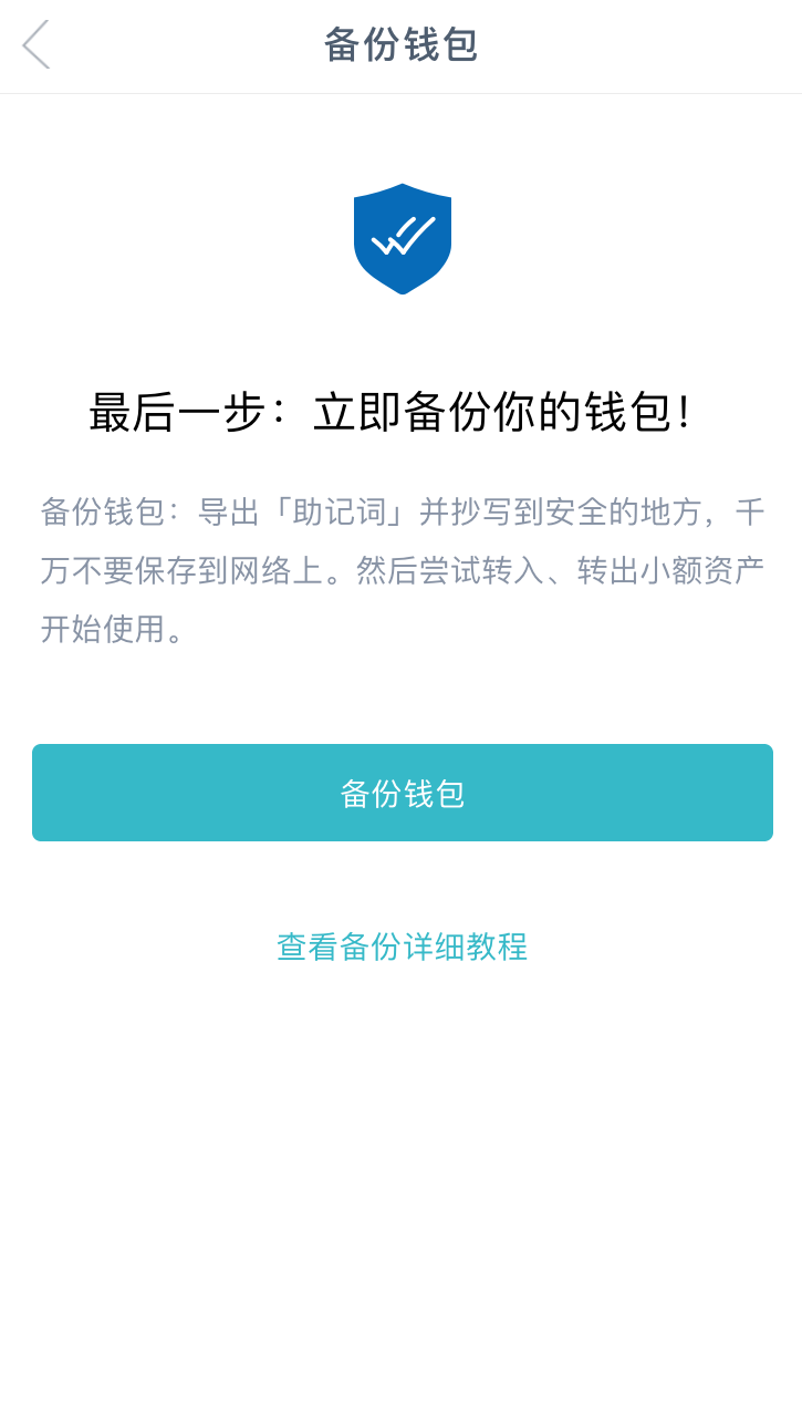 imtoken怎么绑定银行卡-im token钱包如何添加usdt