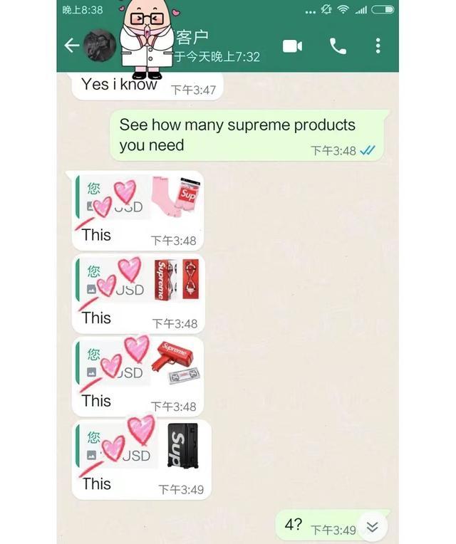 香港whatsapp怎么加好友-whatsapp香港账号购买链接