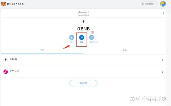 TP钱包如何使用-tp钱包htmoon