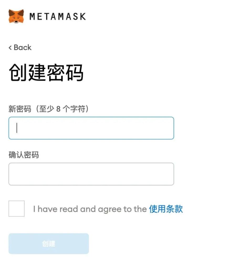 metamask中文钱包下载-metamask钱包中文版下载