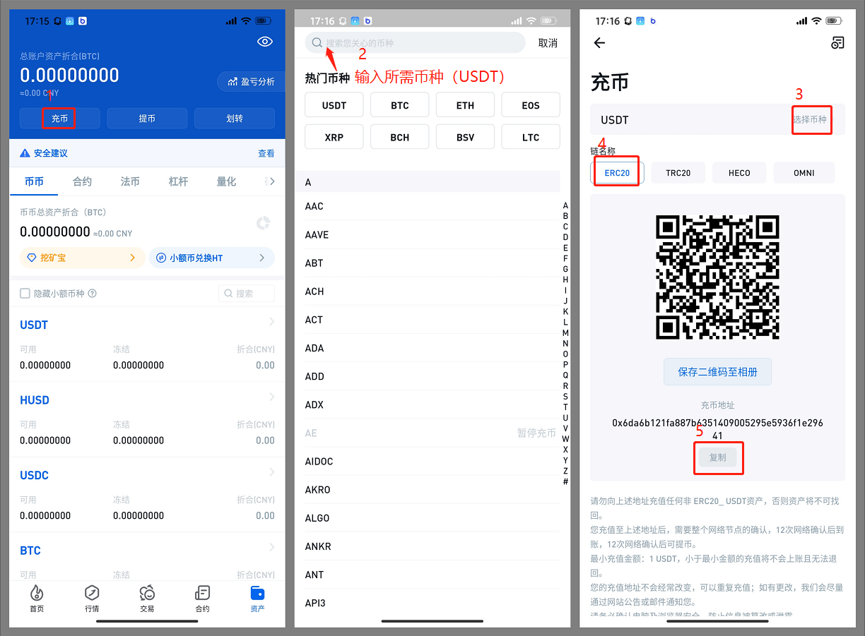 imtoken钱包有几个版本-imtoken钱包支持哪些币种